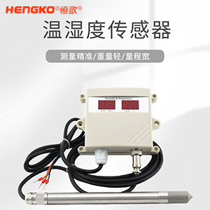 虹夕諾雅溫泉設(shè)計(jì)-燈光設(shè)計(jì)