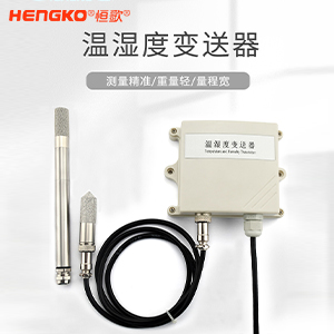 虹夕諾雅室外溫泉設(shè)計(jì)