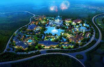 溫泉旅游地產恒大恩平溫泉城