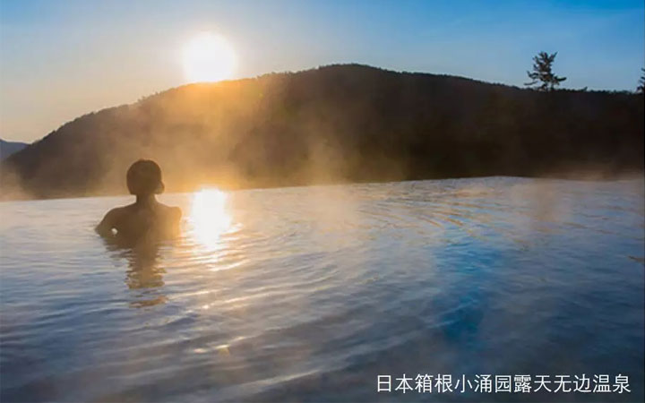 溫泉小鎮(zhèn)的發(fā)展之路